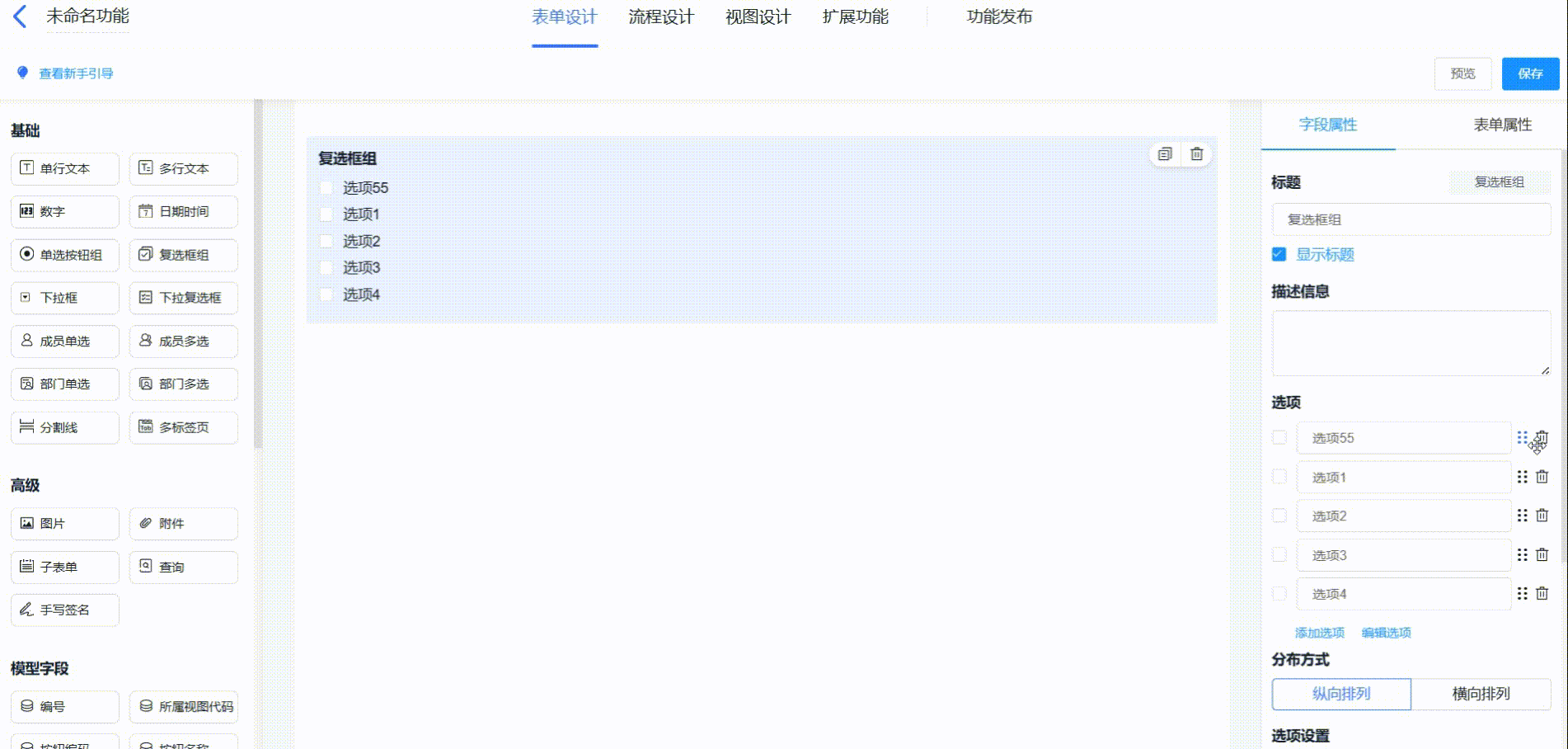 gif_4.gif