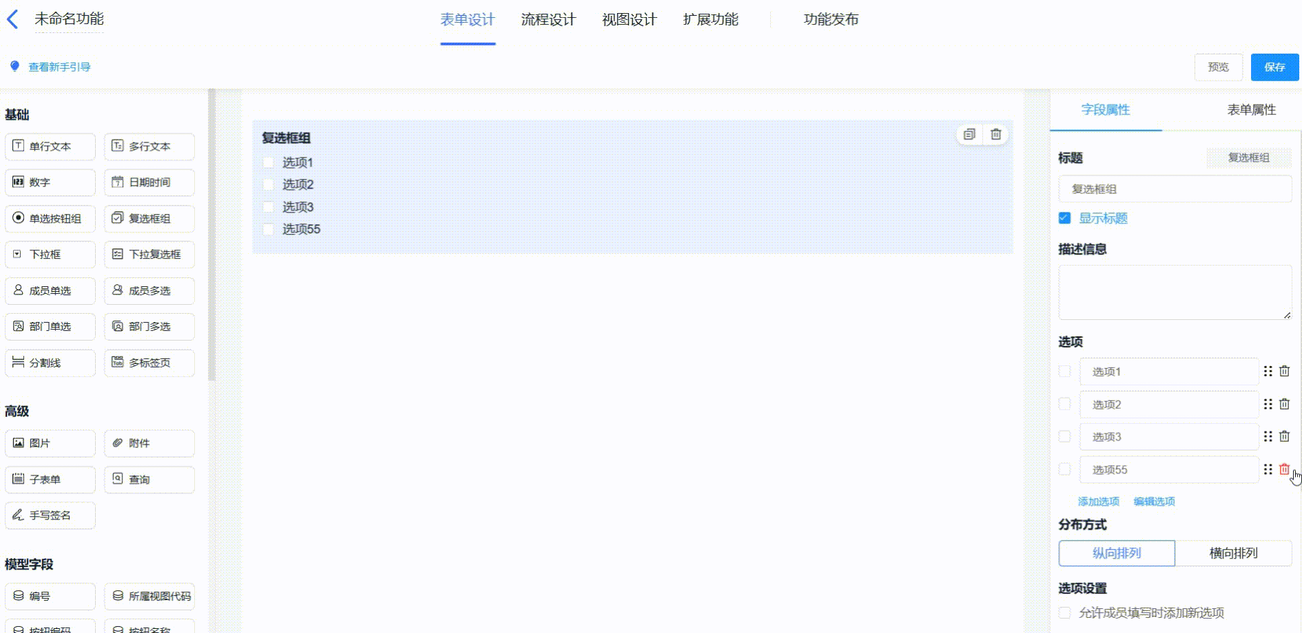 gif_5.gif
