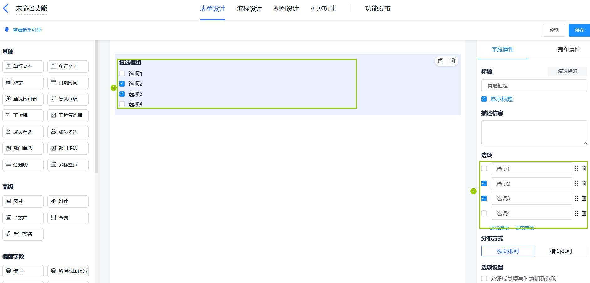 img_14.png
