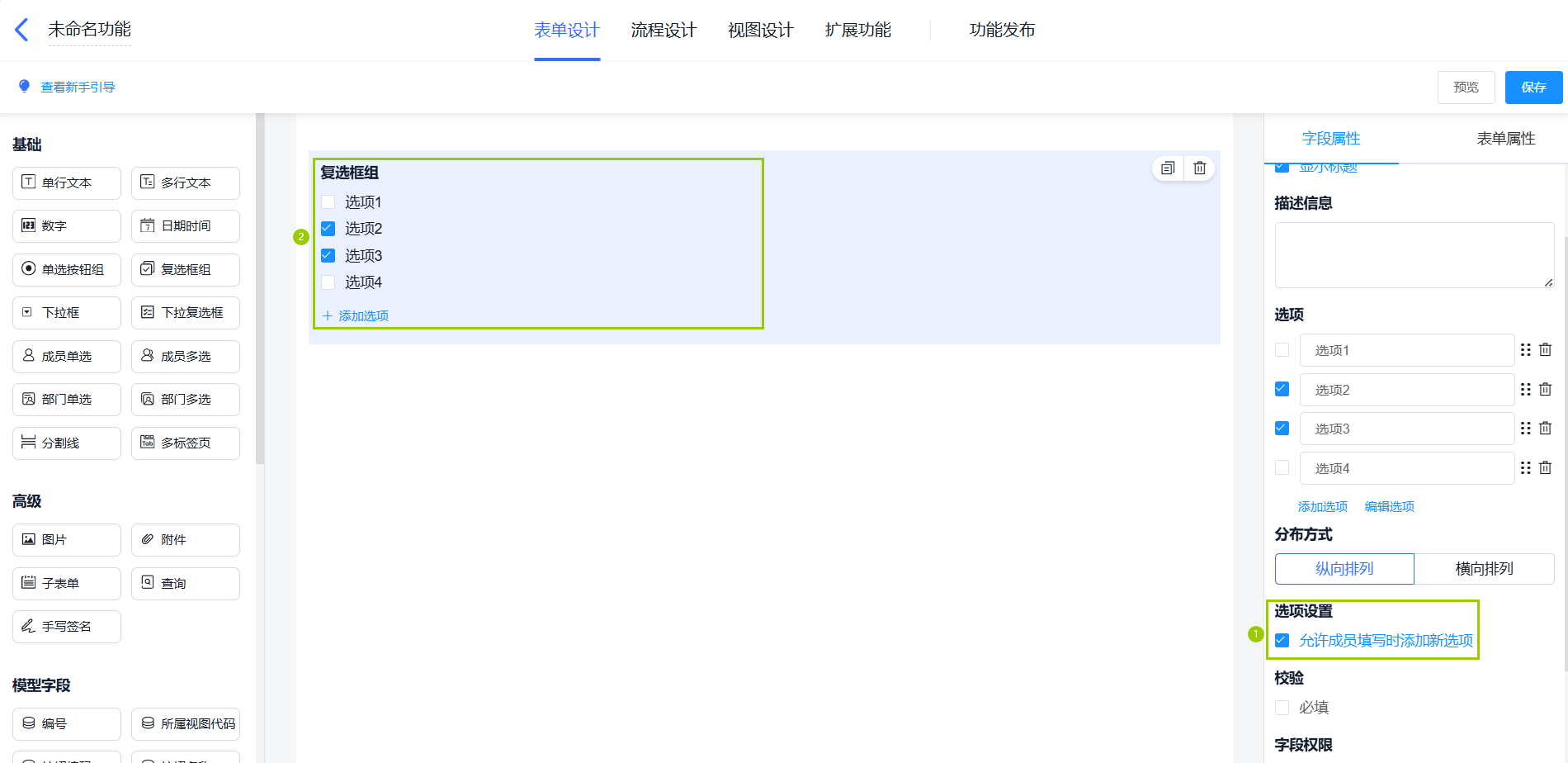 img_15.png